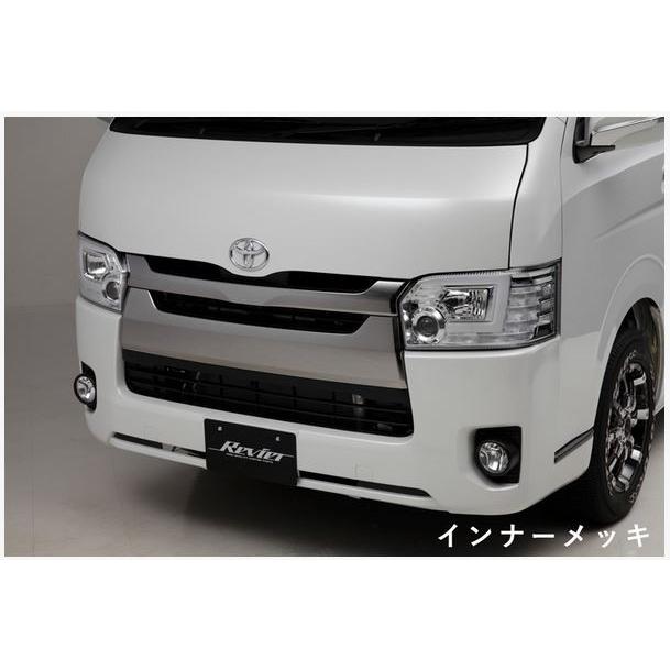 レヴィーア（Revier） 【純正ハロゲン車用/ロービームLED仕様