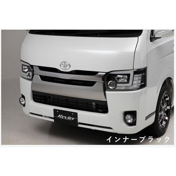レヴィーア（Revier） 【純正ハロゲン車用/ロービームLED仕様