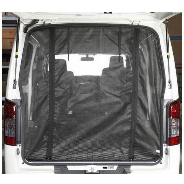 新品 日産 NV350キャラバン E26 防虫ネット虫よけ リア用 黒 リムコーポレーション（RIM） 防虫ネット リアゲート NV350