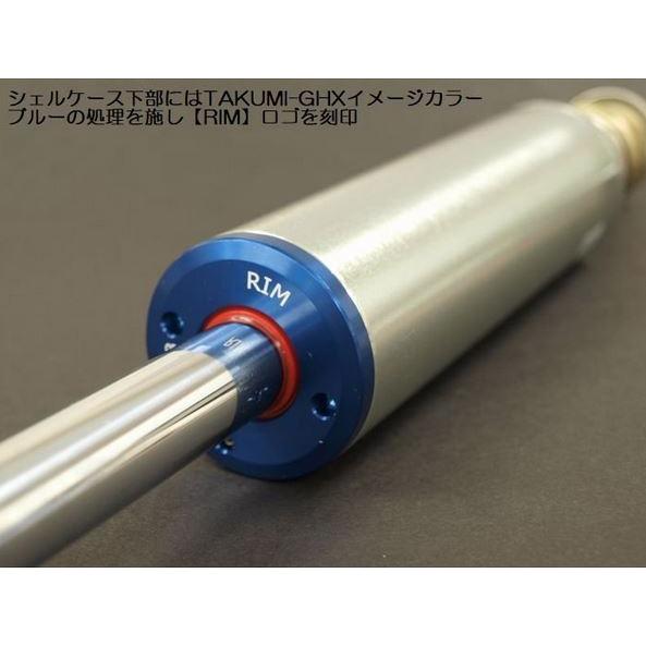 タクミGHXモノ(TAKUMI-GHX MONO)ショックアブソーバー2本セット タクミGHXモノ(TAKUMI-GHX MONO)ショックアブソーバー2本セット