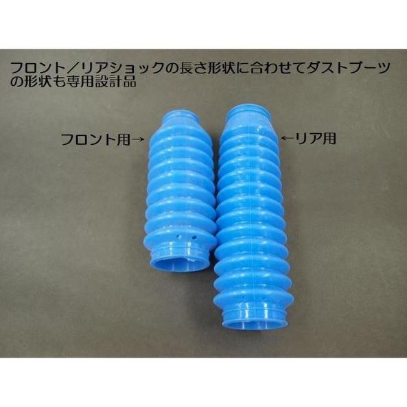 タクミGHXモノ(TAKUMI-GHX MONO)ショックアブソーバー2本セット タクミGHXモノ(TAKUMI-GHX MONO)ショックアブソーバー2本セット