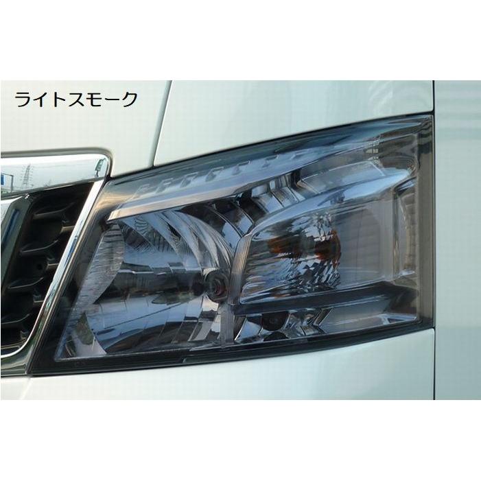 E26キャラバン前期車用 ヘッドライトカバー　ライトスモーク　RIM NV350キャラバン前期用 ヘッドライトカバー【ライトスモーク】 リム