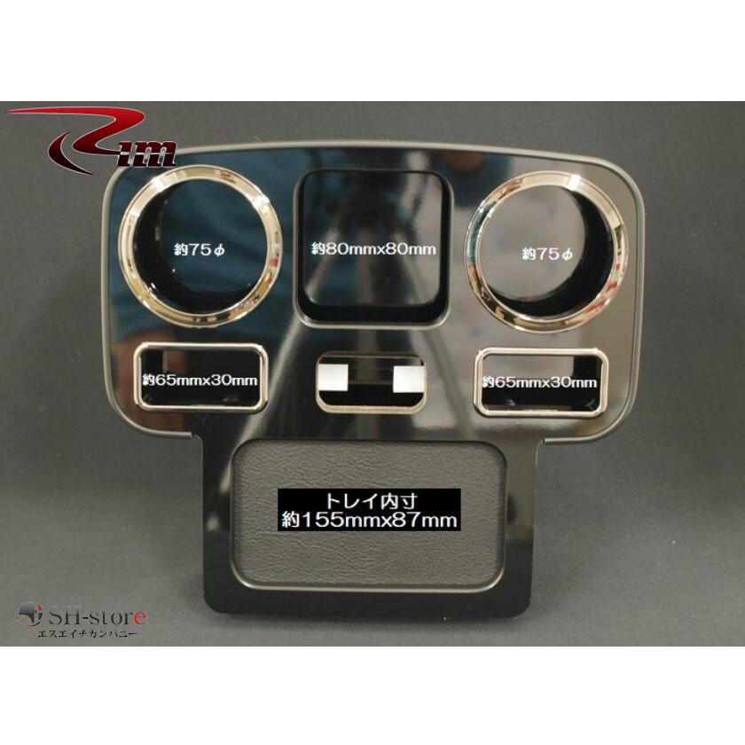 200系ハイエースUSBホルダー付きセカンドセンタードリンクホルダーV4 