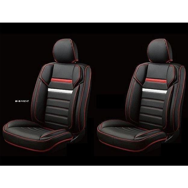 リムコーポレーション（RIM） 4Dデザインシートジャケット