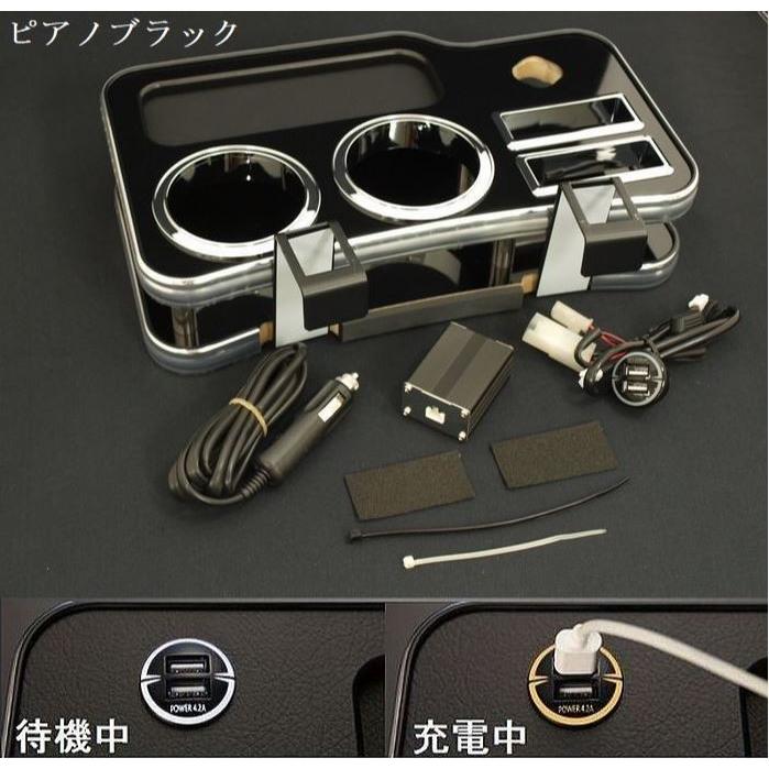 リムコーポレーション(RIM) 強化スタビライザーフロント NV350キャラバン リムコーポレーション（RIM） USBホルダー付フロントセンタードリンク