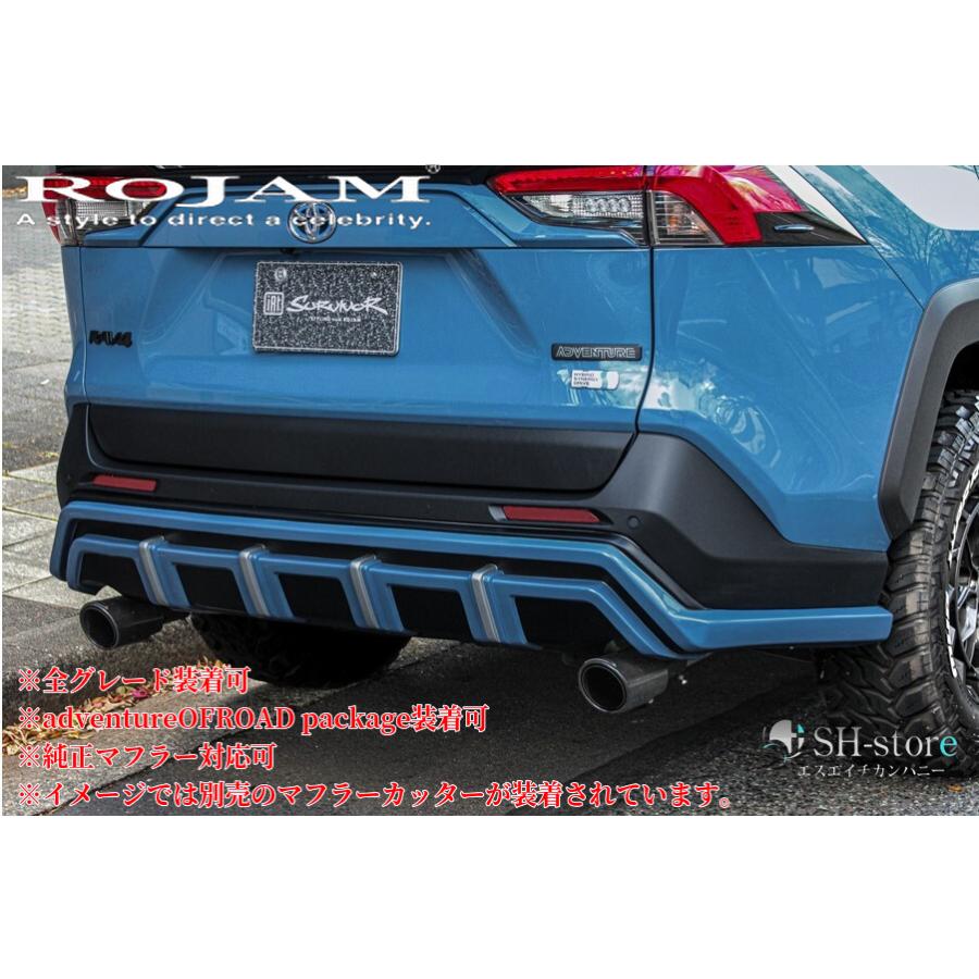 50系RAV4リアゲートスポイラー未塗装【ロジャム/ROJAM】 : エスエイチ
