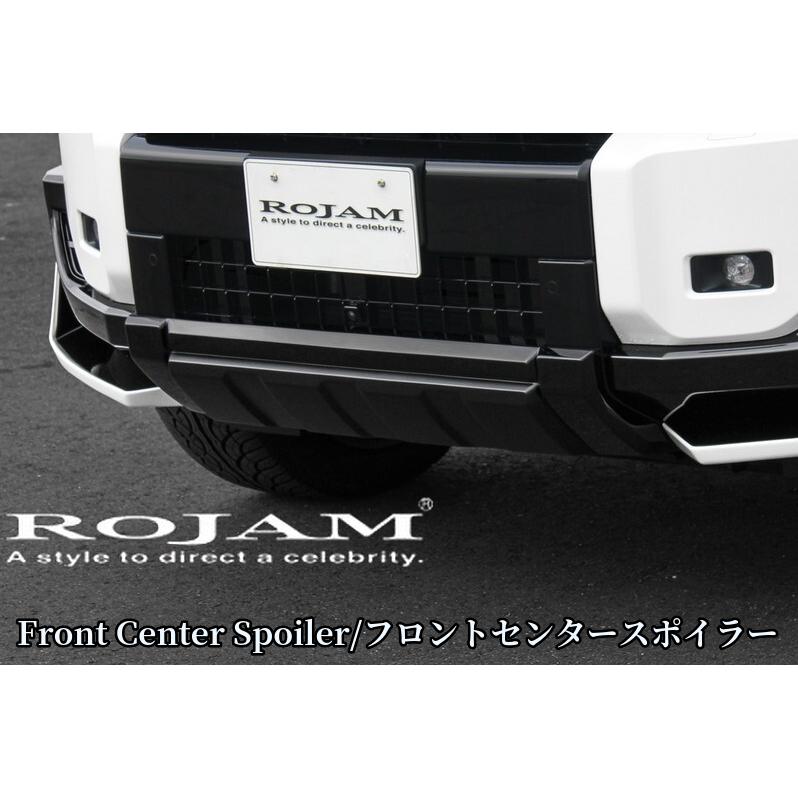 250系ランドクルーザー オーバーフェンダーキット未塗装【ロジャム