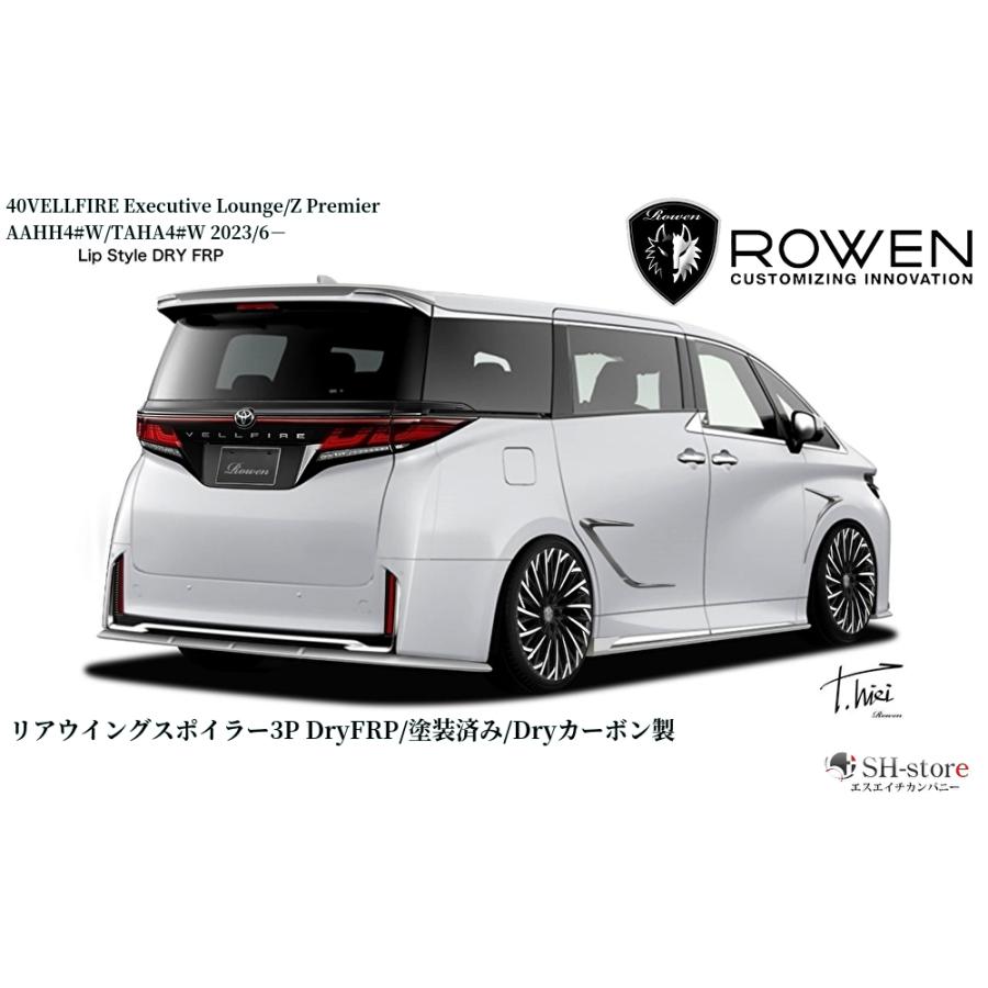 40系ヴェルファイア リアウイングスポイラー3PCS ドライFRP製未 40系ヴェルファイア リアウイングスポイラー3PCS ドライFRP製未
