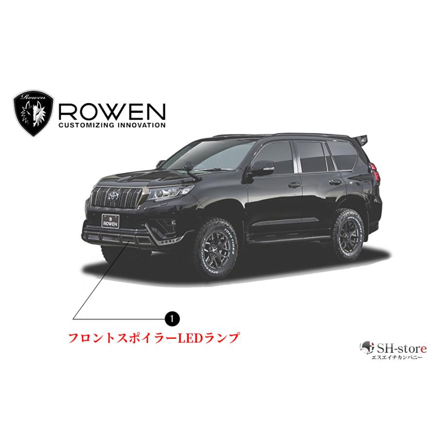 150系ランドクルーザープラド後期 フロントスポイラーFRP未塗装/単色 