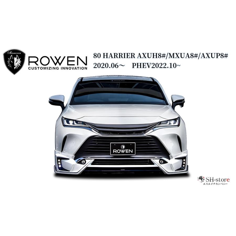 80系ハリアー マークレスグリルFRP未塗装/単色塗装済み【ROWEN/ロエン