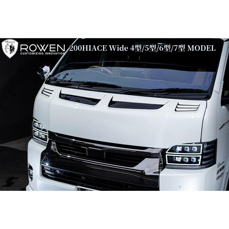 200系ハイエース4〜8型【ワイドボディ】フードエクステンション(塗装