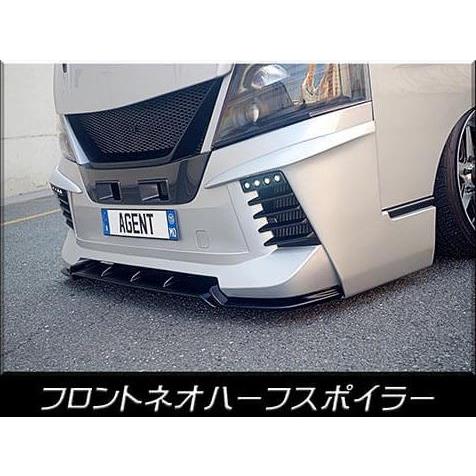 SADカスタム(SAD-CUSTOM) AGENTタイプII NV350キャラバン【標準ボディ