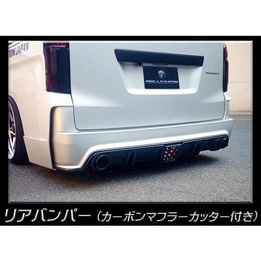 SADカスタム(SAD-CUSTOM) AGENTタイプII NV350キャラバン【標準