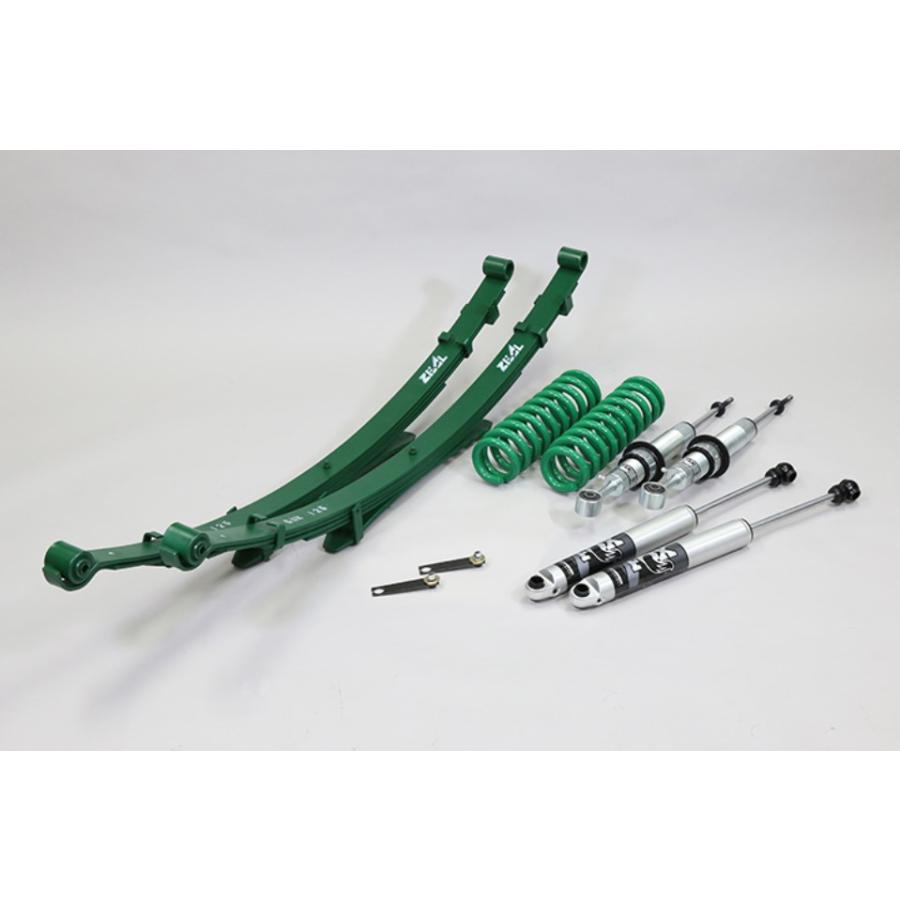 プロスタッフ(PRO-STAFF)ZEAL 2インチリフトアップキット GUN125 プロスタッフ(PRO-STAFF)ZEAL 2インチリフトアップキット GUN125