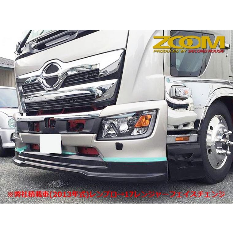 レンジャープロ標準幅用→17レンジャーフェイスチェンジ車両向け標準幅