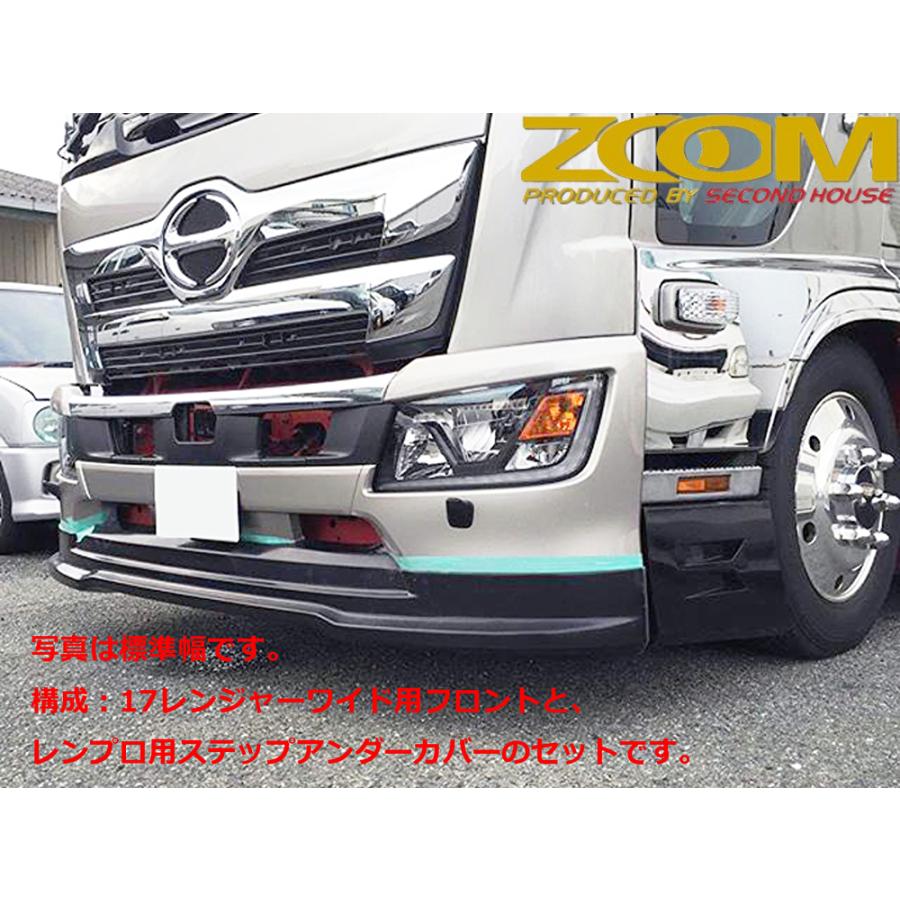 専用ページです 卓球ラケット ゼクスギアイン V20 【公式通販】