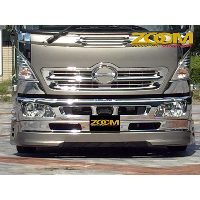 ZOOMレンジャープロ標準幅用フロントハーフスポイラー単品【2001年(H13