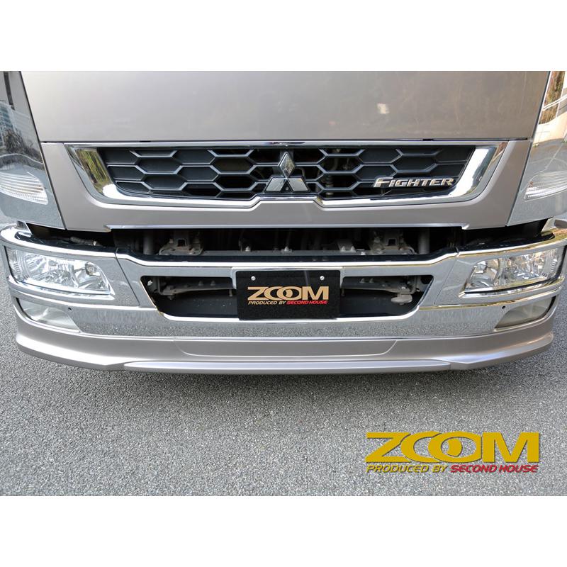 専用 ZOOMベストワンファイター標準幅用フロントハーフスポイラー単品【2005
