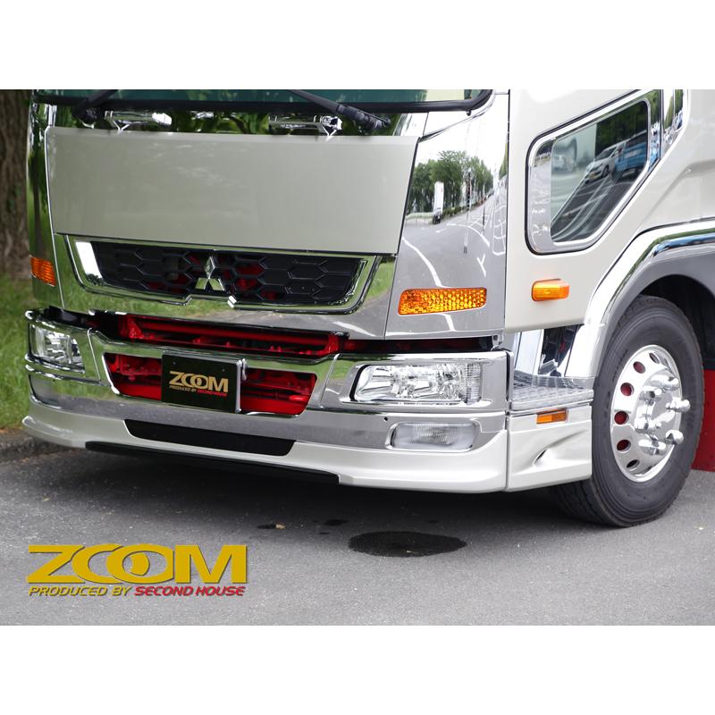 専用 ZOOMベストワンファイター標準幅用フロントハーフスポイラー単品【2005
