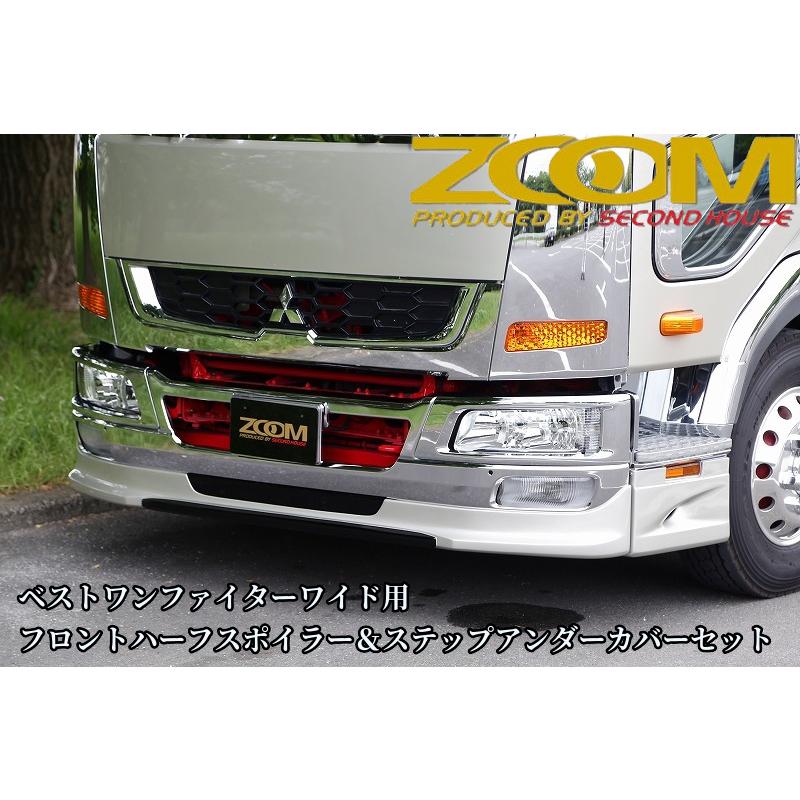 専用 ZX670-7 大型油圧ショベル - 日立建機日本