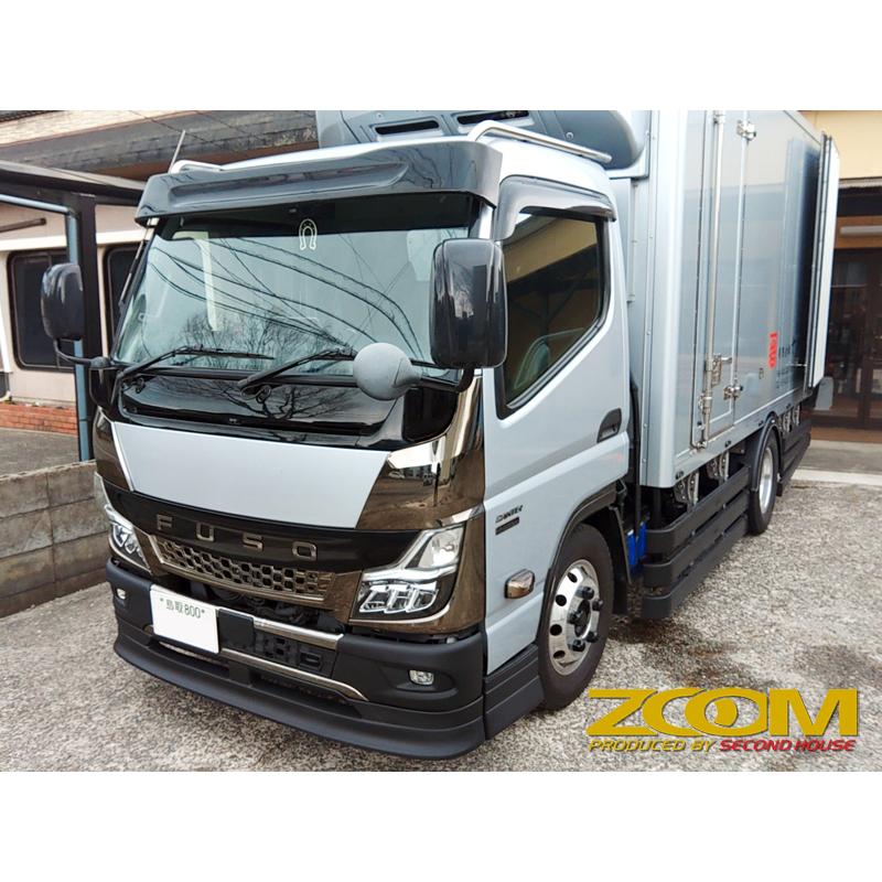 ZOOM 20キャンター標準キャブ用フロントハーフスポイラー単品【2020年