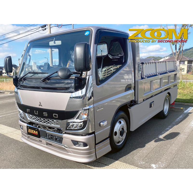 ZOOM 20キャンター標準キャブ用ステップアンダーカバー単品【2020年(R2