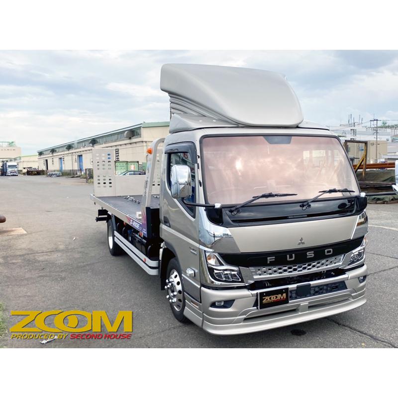 ZOOM 20キャンターワイドキャブ用フロントハーフスポイラー&ステップ