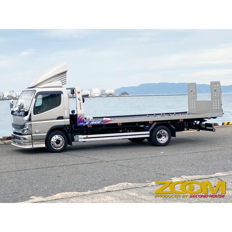 ZOOM 20キャンターワイドキャブ用ステップアンダーカバー単品【2020年