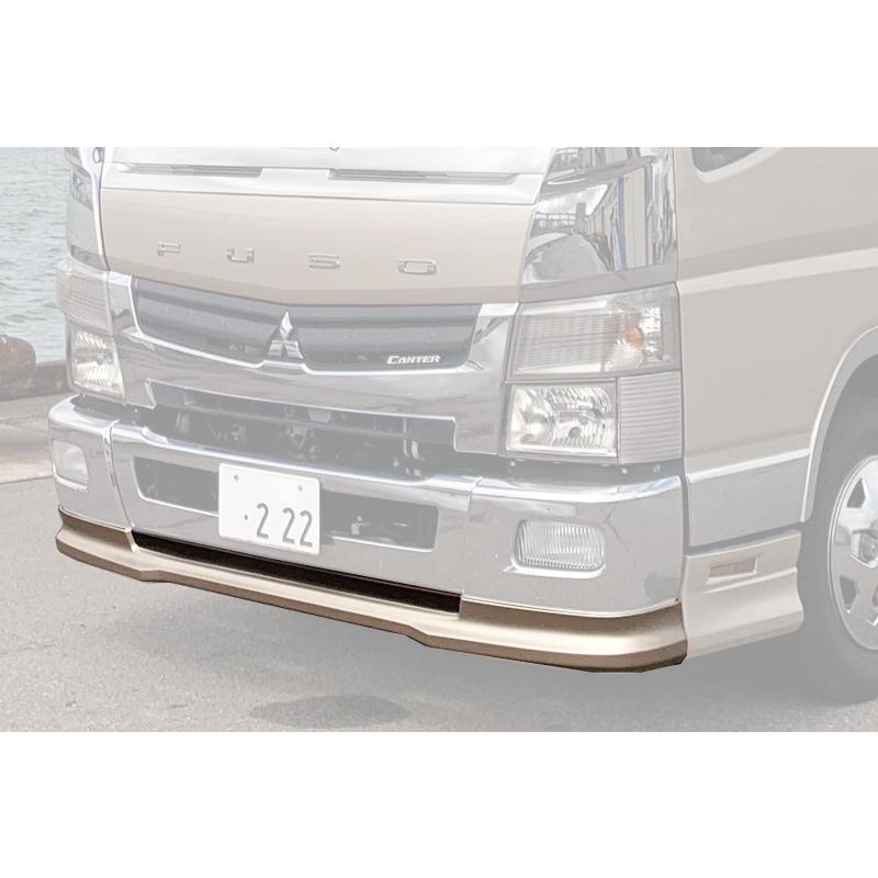 ZOOMブルーテックキャンターワイドキャブ用フロントハーフスポイラー