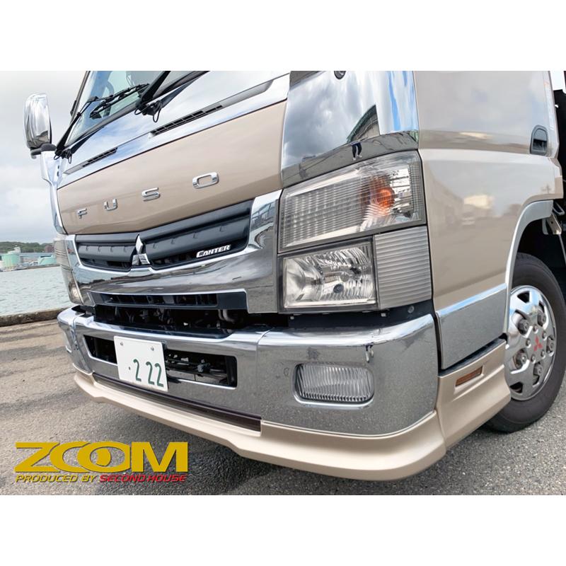 ブルーテックキャンター ZOOMエアロパーツ ZOOMブルーテックキャンターワイドキャブ用フロントハーフスポイラー