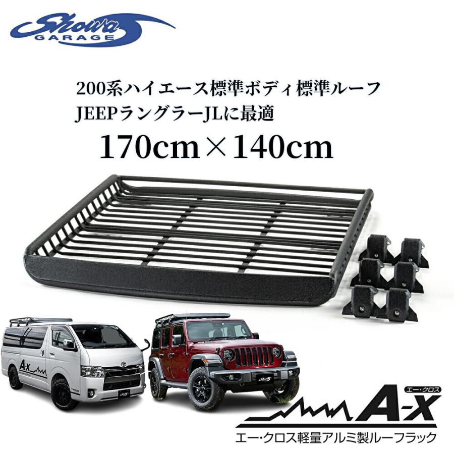 200系ハイエース標準ボディ・JEEPラングラーJLに最適】フット付き
