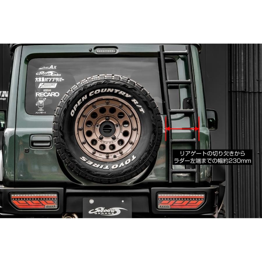 リアラダー【ワイドタイプアルミ30mmバック E00157】JB64・JB74