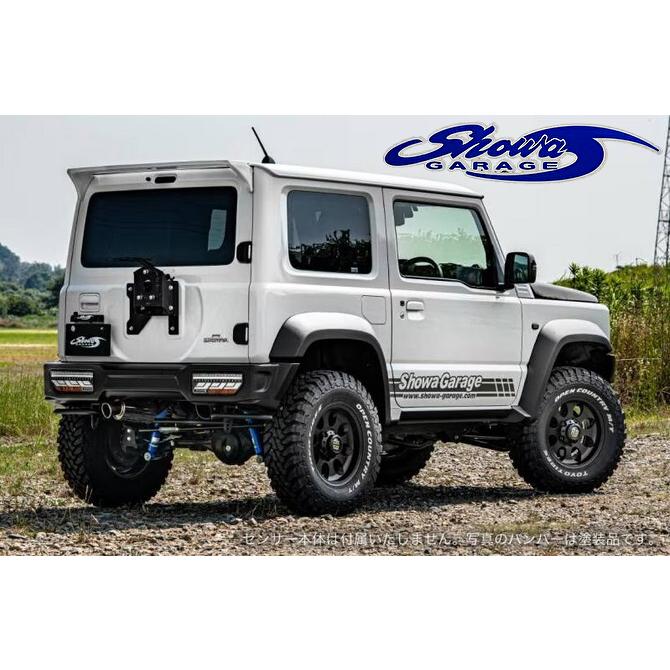 JB74Wジムニーシエラ【4型リアパーキングセンサー対応】ABSリア