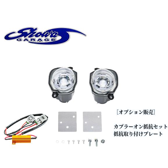 LEDウインカータイプ2【クリアE00094】JB64・JB74ジムニーシエラ・JC74