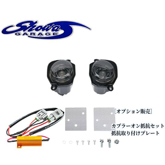 LEDウインカータイプ2【スモークE00095】JB64・JB74ジムニーシエラ