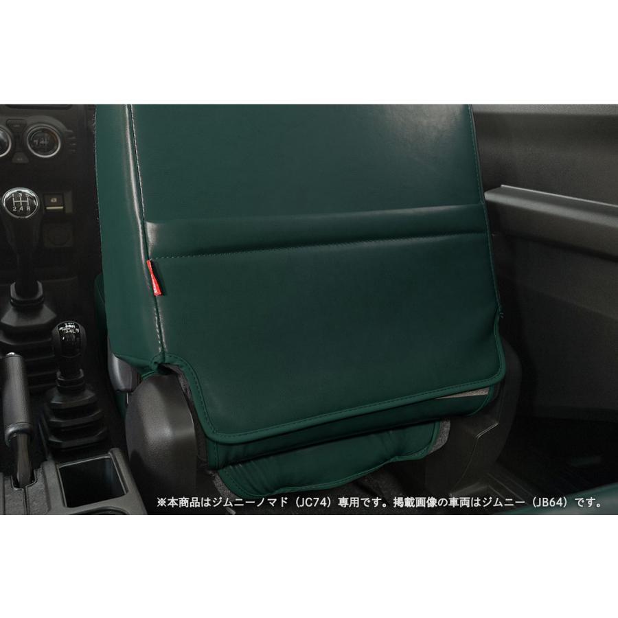 JC74Wジムニーノマド専用【モスグリーンI00903】オールドシリーズ PU