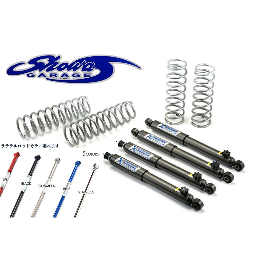 ジムニー jb64 純正サスペンションキット ブレーキホース　ラテラルロッド前後 1インチアップキット】X-SHOCKステンメッシュブレーキホースセット
