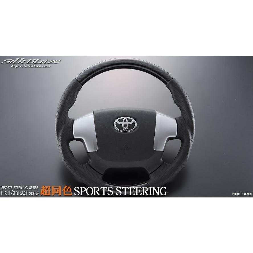 ⭐︎アベニューステアリング　ラフィックスGTC ハイエースおまけ付き⭐︎ ⭐︎アベニューステアリング ラフィックスGTC ハイエースおまけ付き