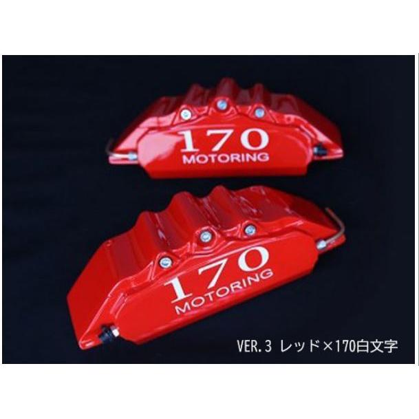 シックスセンス(SIXTH SENSE)30系アルファード・ヴェルファイア専用