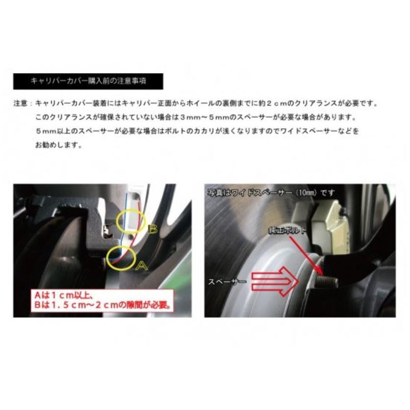 シックスセンス(SIXTH SENSE)30系アルファード・ヴェルファイア専用