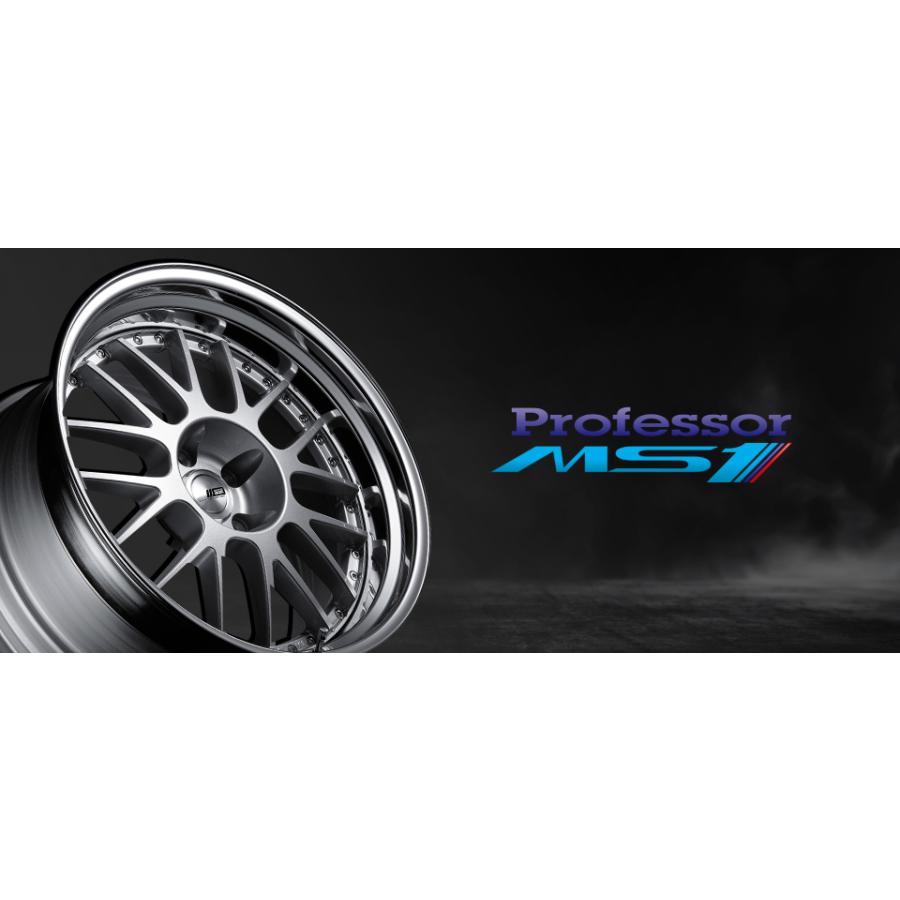 タイヤホイールセットSSR(tanabe/タナベ)プロフェッサーMS1 20 タイヤホイールセットSSR(tanabe/タナベ)プロフェッサーMS1 20