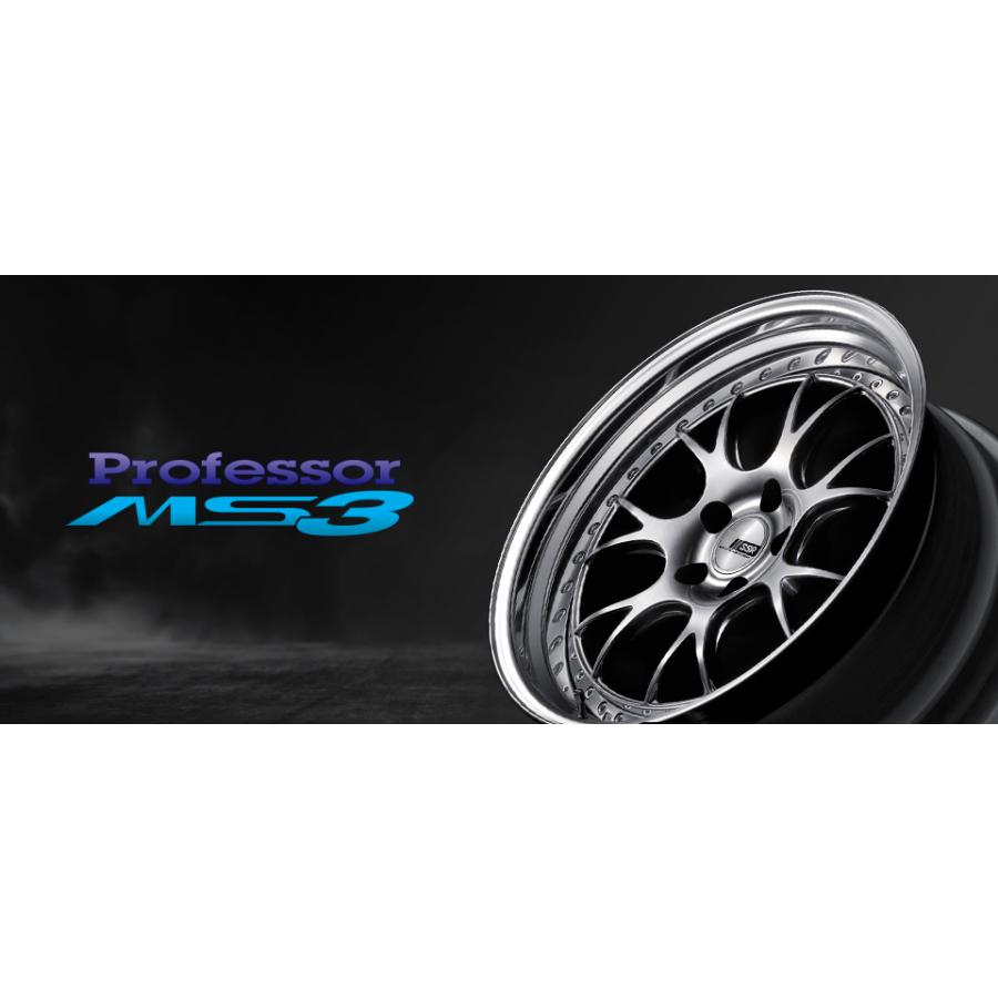 タイヤホイールセットSSR(tanabe/タナベ)プロフェッサーMS3 20 タイヤホイールセットSSR(tanabe/タナベ)プロフェッサーMS3 20