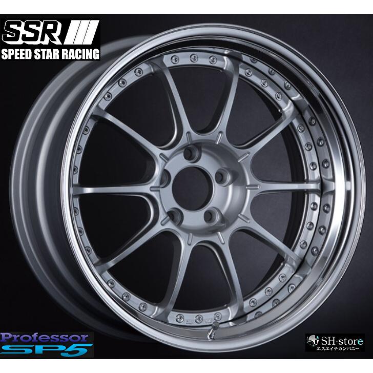 タイヤホイールセットSSR(tanabe/タナベ)プロフェッサーSP5 20インチ 