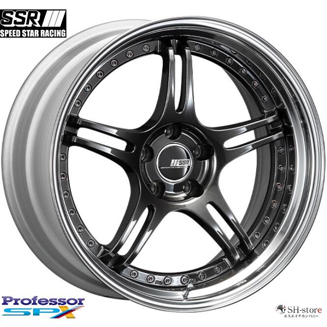 SSR20インチタイヤホイールセット