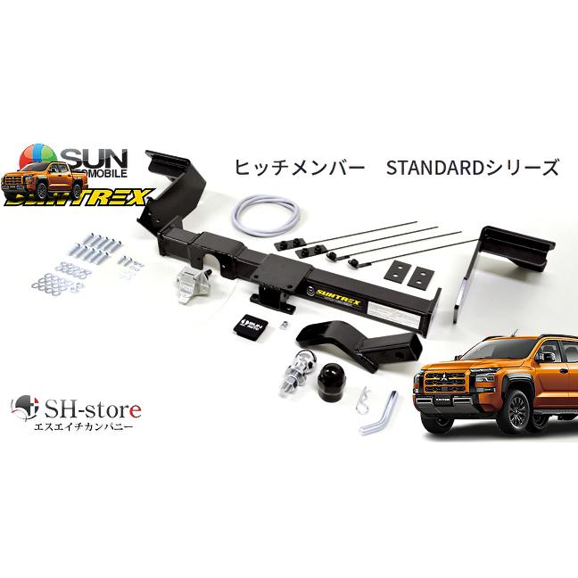 サン自動車工業/SUNTREX LC2Tトライトン(GSR) ヒッチメンバー タグ