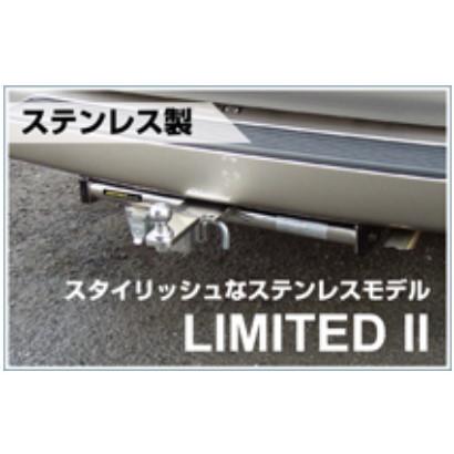 150系ランドクルーザープラド】ヒッチメンバータグマスターリミテッド2