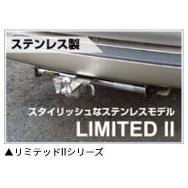 聖*様 三菱デリカD5 前期　サントレック/タグマスター/ヒッチメンバー一式 サン自動車工業【SUNTREX】ヒッチメンバー タグマスター 三菱デリカD5