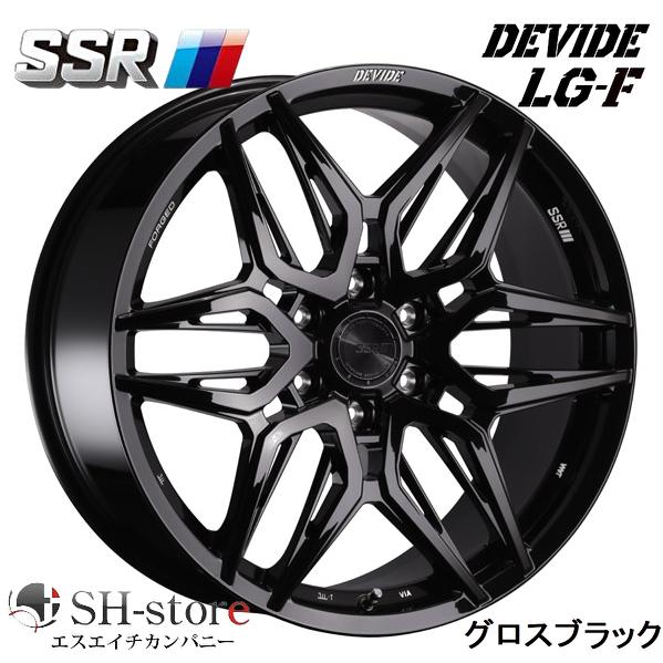 300系ランドクルーザー/LX600 SSR DEVIDE LG-F ディバイドエルジーエフ