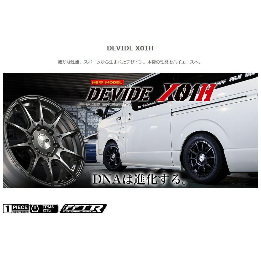 プラド 純正 ハイエース 215 60 R 17 インチ タイヤ ホイール 4本 プラド純正 215/60R17 ハイエース 17×7.5J +30 6h - メルカリ