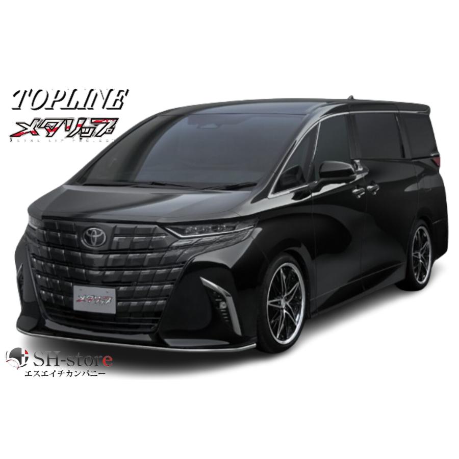 トップライン(TOPLINE) ワンタッチスポイラー 【メタリップ】 40